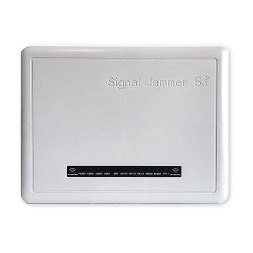 北区狮王DX5008型高考5G信号屏蔽器